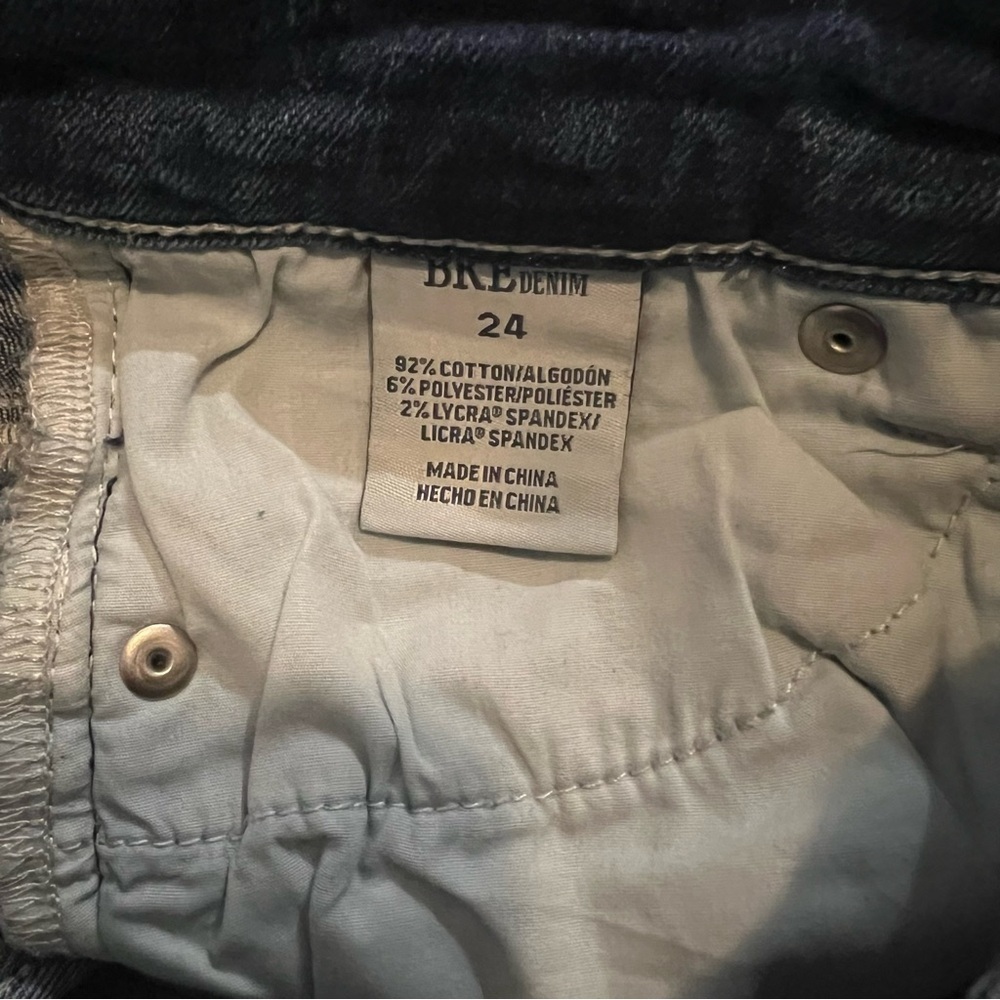 BKE Parker Skinny Jeans Womens size 24 Blue Denim High Rise Distressed Preppy - Picture 5 of 6